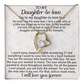Daughter-in-law Necklace Gift - We Both Love The Same Man Forever Love Heart Necklace For Birthday Wedding or Special Occasion.