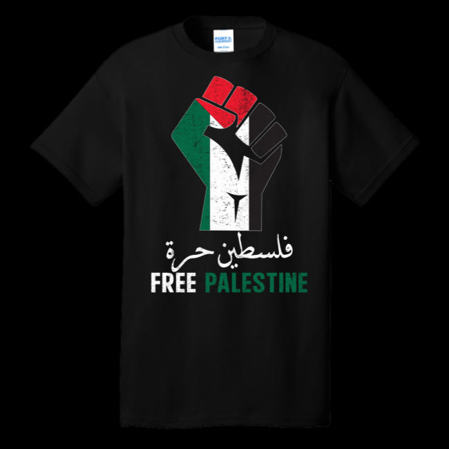 Free Palestine Support Palestine Flag and Gaza Palestinians Live Matter T-shirt (USPF-134800092535)