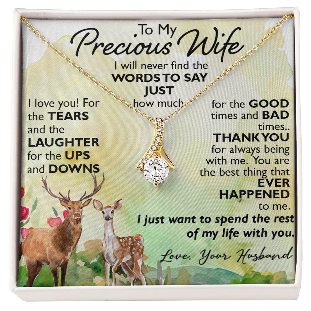 To My Precious Wife Alluring Necklace Gift from Husband for Birthday, Christmas, Wedding Anniversary or any Special Occasion