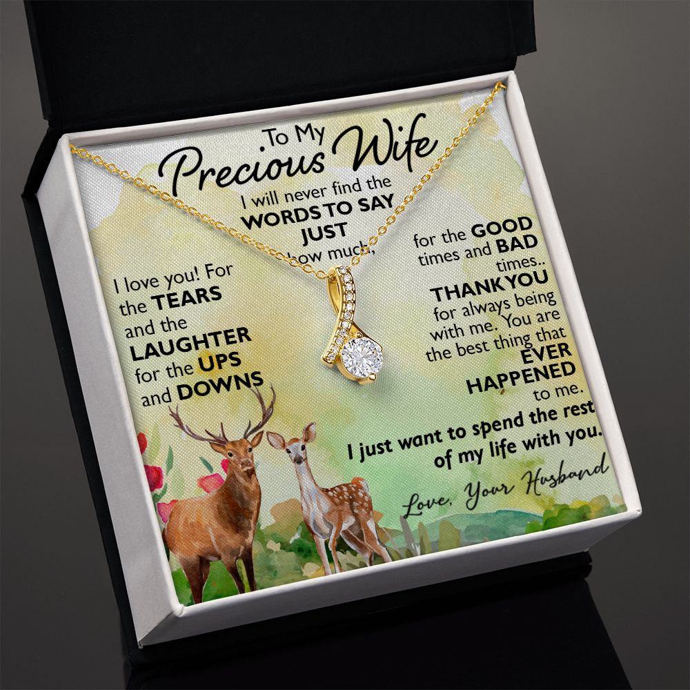 To My Precious Wife Alluring Necklace Gift from Husband for Birthday, Christmas, Wedding Anniversary or any Special Occasion